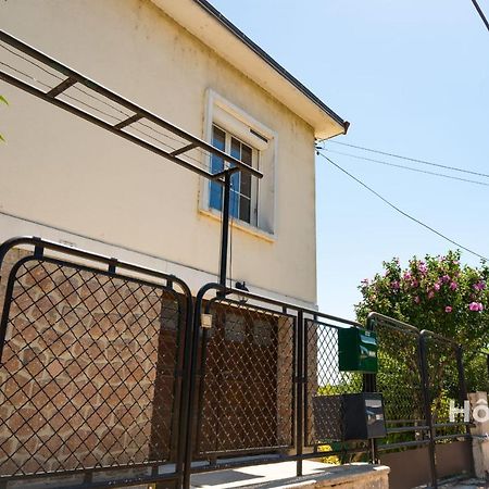 Large House Close To City Center リモージュ エクステリア 写真